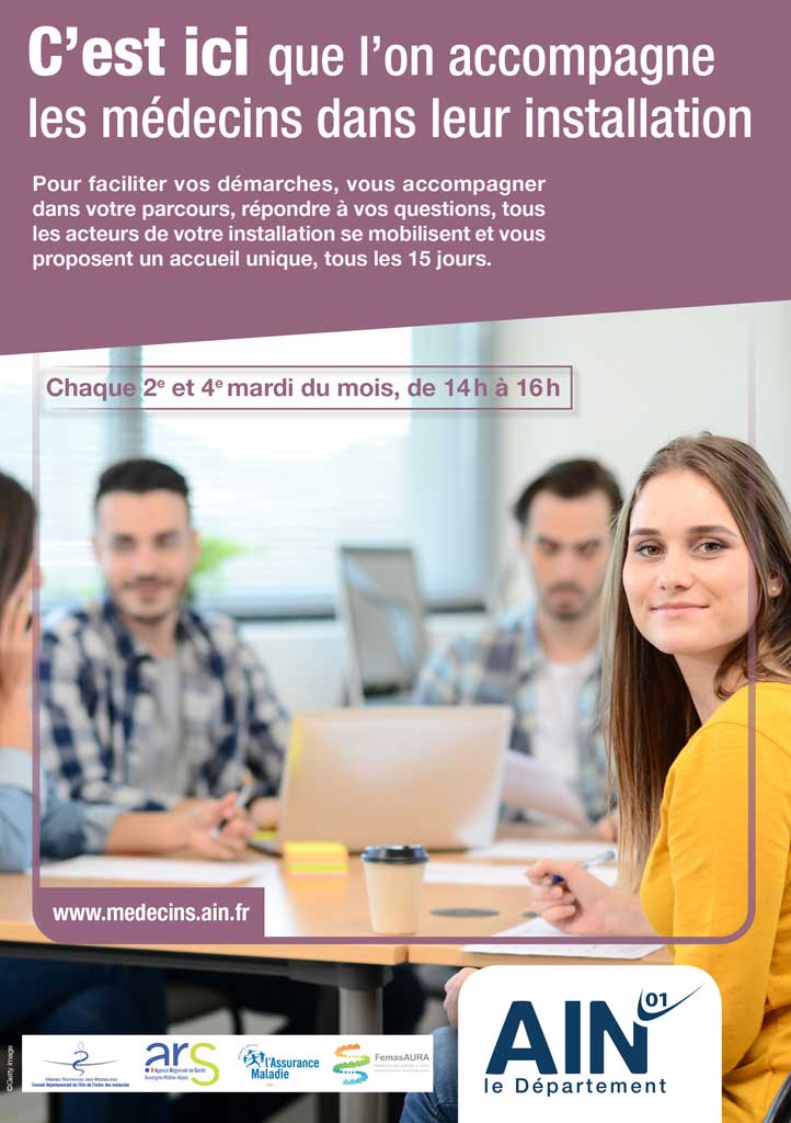 Affiche-accueil-unique-pour-medecins-installation-ain