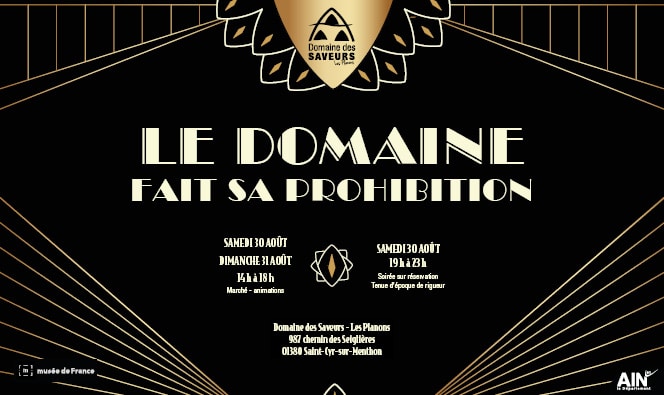 GAB RS Anneefolles IMG SITE3